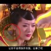 word 格式错乱