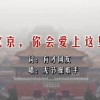 文档doc下载