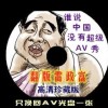 word文档怎么弄拐弯的线箭头